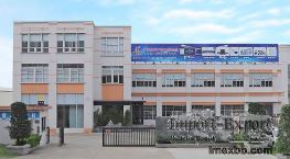 Guangdong Jiesheng Electric Technology Co., Ltd